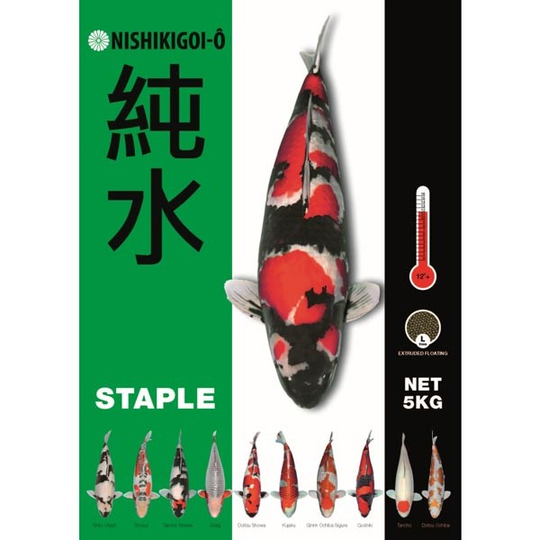 Nishikigoi-O Staple 5 kg 6mm