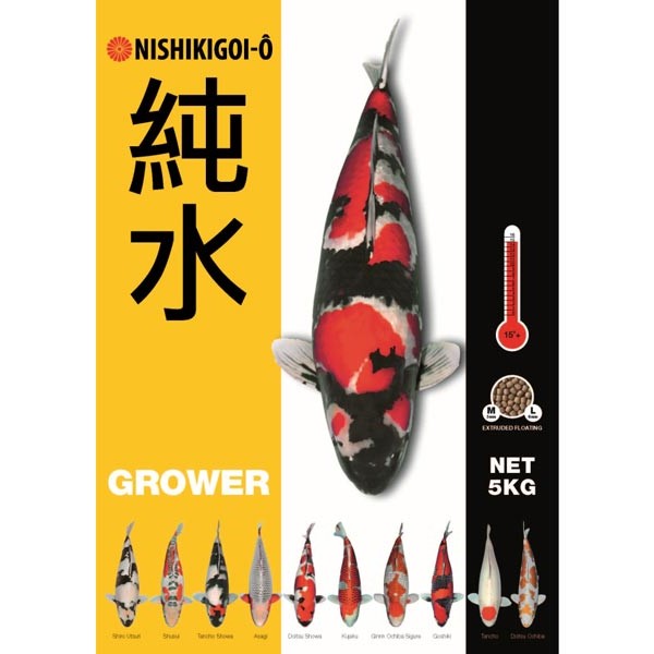 Nishikigoi-O Grower 5 kg 6mm
