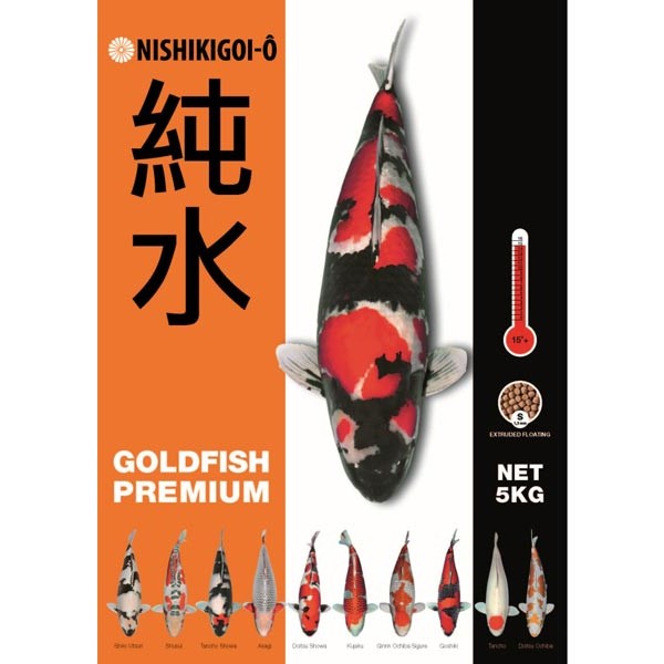 Nishikigoi-O Goldfish Premium 1,5mm 5kg